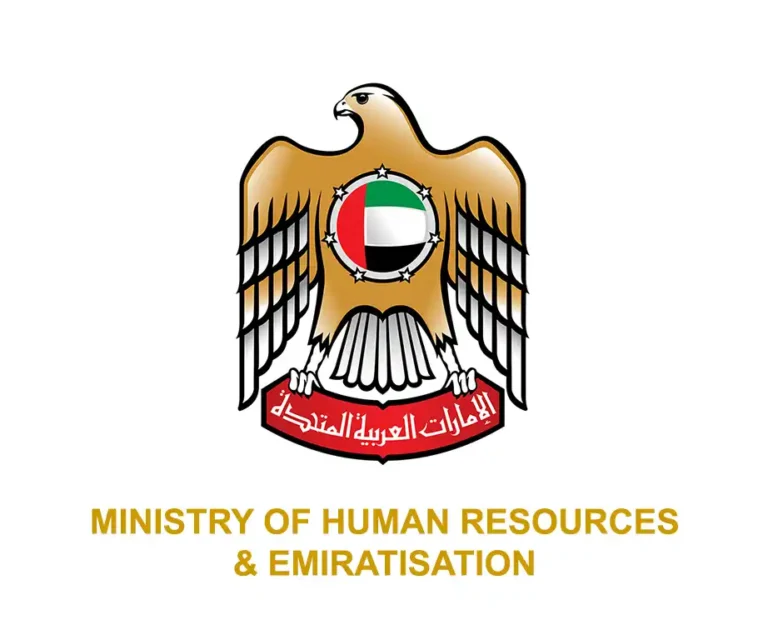 Emiratisation: A Step-by-Step Guide to Unlocking Secrets!